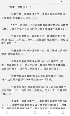 ag捕鱼王网址登录